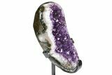 Deep-Purple Amethyst Geode With Metal Stand - Uruguay #368350-3